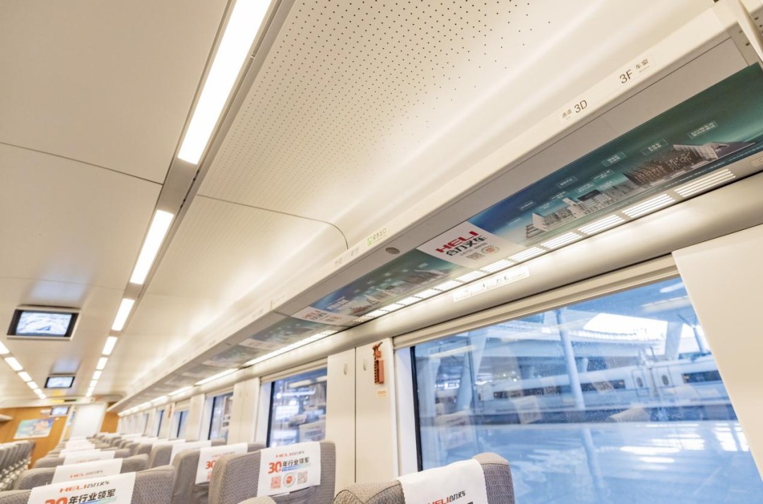 W020260316641872100182